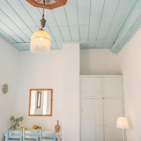 Architect's House * Asos