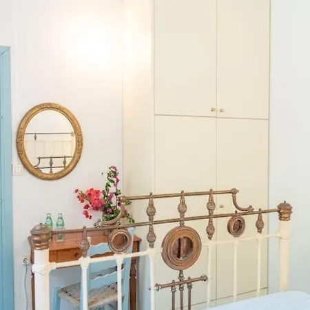 Architect's House * Asos