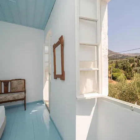 Σπίτι διακοπών Architect's House